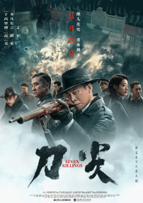 久久久www成人免费无遮挡大片